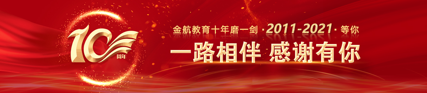 啊啊啊操B